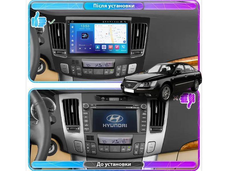 Штатна магнітола FORS.auto FS 4 MAX для Hyundai Sonata/NF (4+32Gb, 9&quot\;, Auto AC) 2008-2010 FS-5192 фото