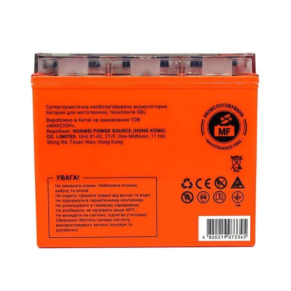 Мото акумулятор MAXION (HUAWEI) 24MXBM-YTX20-BS GEL (12V, 20Ah, 240A, +/-) 10011084 фото