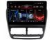 Штатна магнітола FORS.auto FS 1 LITE для Opel Combo/Tour (D) (1+32Gb, 10&quot\;) 2011-2018 FS-1370 фото 1