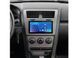 Штатна магнітола FORS.auto FS 2 ULTRA для Dodge Avenger (2+32Gb, 9&quot\;) 2008-2010 FS-0224 фото 2