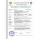 Мото акумулятор MAXION AGM 12V 18A L+ (левый +) YTX 20-BS 564958889086 фото 4