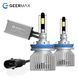 Светодиодные лампы GEERMAX R2 55W 6000K CAN BUS H11 202309219 фото 2