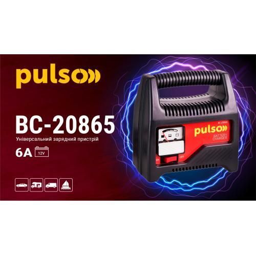 Зарядний пристрій PULSO BC-20865 12V/6A/20-80AHR/стрілковий індикатор 72135 фото