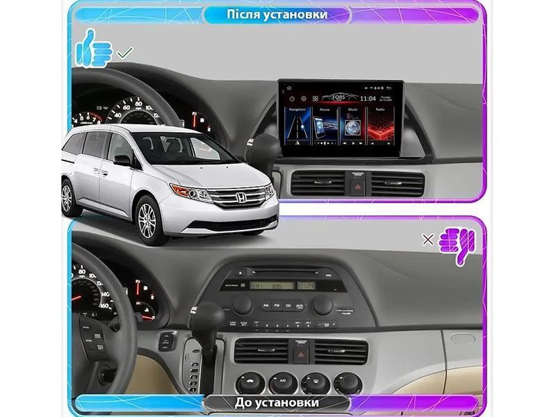 Штатна магнітола FORS.auto FS 4 MAX Qled для Honda Odyssey (4+32Gb, 10&quot\;, LHD, American version) 2005-2010 FS-8175 фото