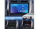 Штатна магнітола FORS.auto FS 2 ULTRA для Toyota Corolla (2+32Gb, 9&quot\;) 2006-2013 FS-1634 фото 3
