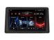 Штатна магнітола FORS.auto FS 4 PRO для Renault Express (4+64Gb, 9&quot\;) 2021 FS-4612 фото 1