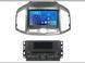 Штатна магнітола FORS.auto FS 2 ULTRA для Chevrolet Captiva (2+32Gb, 9&quot\;) 2012-2016 FS-1945 фото 2