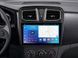 Штатна магнітола FORS.auto FS 4 MAX для Renault Sandero/Logan (4+32Gb, 10&quot\;) 2015-2018 FS-5432 фото 2