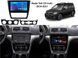 Штатна магнітола FORS.auto FS 2 ULTRA для Skoda Yeti (2+32Gb, 10&quot\;) 2014-2017 FS-1540 фото 3