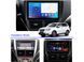 Штатна магнітола FORS.auto FS 4 MAX для Subaru Forester (4+32Gb, 9&quot\;) 2008-2012 FS-5007 фото 3