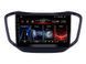 Штатна магнітола FORS.auto FS 1 LITE для Chery Tiggo 5 (1+32Gb, 10&quot\;) 2014-2018 FS-1174 фото 1