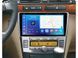 Штатна магнітола FORS.auto FS 4 MAX для Toyota Avensis (4+32Gb, 9&quot\;, silver) 2002-2008 FS-5625 фото 2
