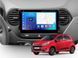 Штатна магнітола FORS.auto FS 2 PRO для Hyundai i10 (2+32Gb, 9&quot\;) 2014-2017 FS-2143 фото 2