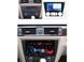 Штатна магнітола FORS.auto FS 4 MAX для BMW E90/E91/E92/E93 (4+32Gb, 9&quot\;) 2004-2012 FS-5092 фото 3