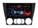Штатна магнітола FORS.auto FS 4 MAX для BMW E90/E91/E92/E93 (4+32Gb, 9&quot\;) 2004-2012 FS-5092 фото 1