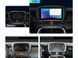 Штатна магнітола FORS.auto FS 4 MAX Qled для Fiat 500X (4+32Gb, 9&quot\;) 2014-2019 FS-8121 фото 2