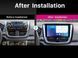 Штатна магнітола FORS.auto FS 2 PRO для Toyota Yaris L/Vios (2+32Gb, 10&quot\;) 2014-2017 FS-2011 фото 2