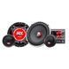 Компонентна акустика MTX TX665S 202301467 фото 6
