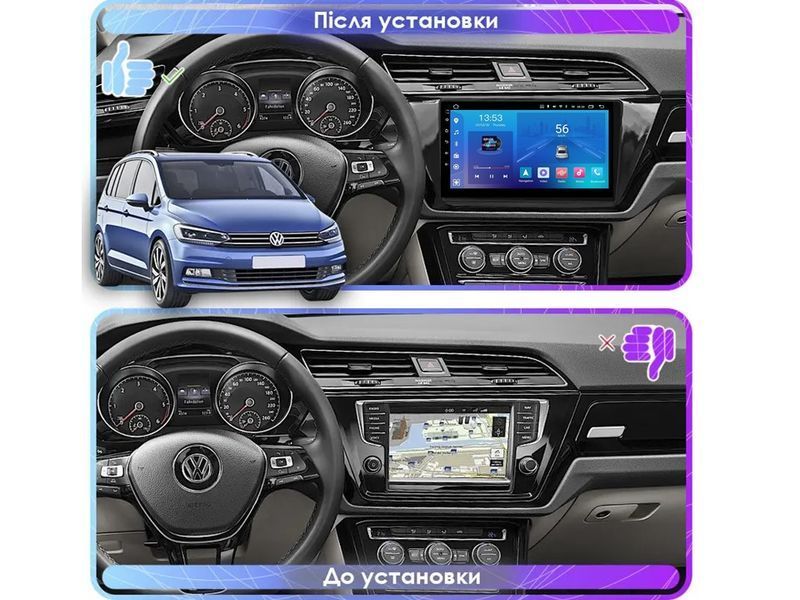 Штатна магнітола FORS.auto FS 1 LITE для Volkswagen Touran (1+32Gb, 10&quot\;) 2015-2017 FS-1011 фото