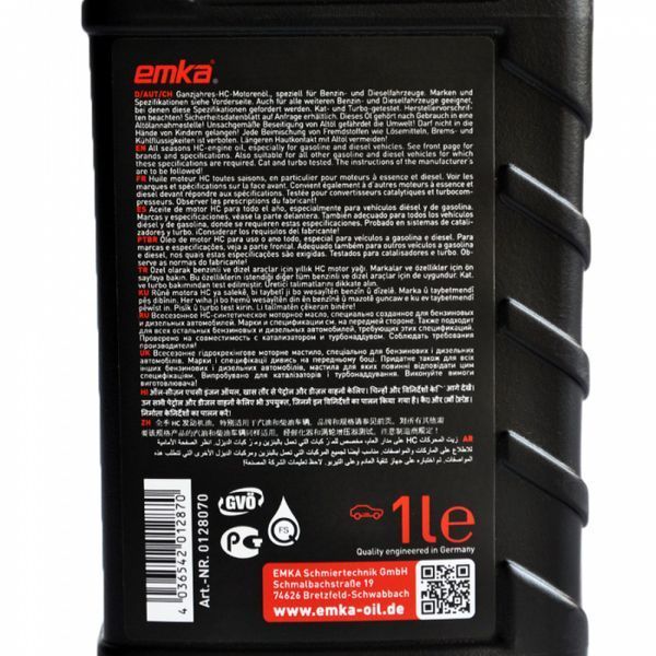 Моторное масло Emka Superpower C-1 5W30 1л 1022339 фото