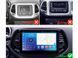 Штатна магнітола FORS.auto FS 4 MAX QLed для Jeep Compass (4+32Gb, 10&quot\;) 2017+ FS-8077 фото 2