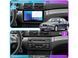 Штатна магнітола FORS.auto FS 4 PRO для BMW 3 Series E46 (4+64Gb, 9&quot\;) 1998-2005 FS-4130 фото 3