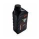 Моторное масло Emka Superpower C-1 5W30 1л 1022339 фото 3