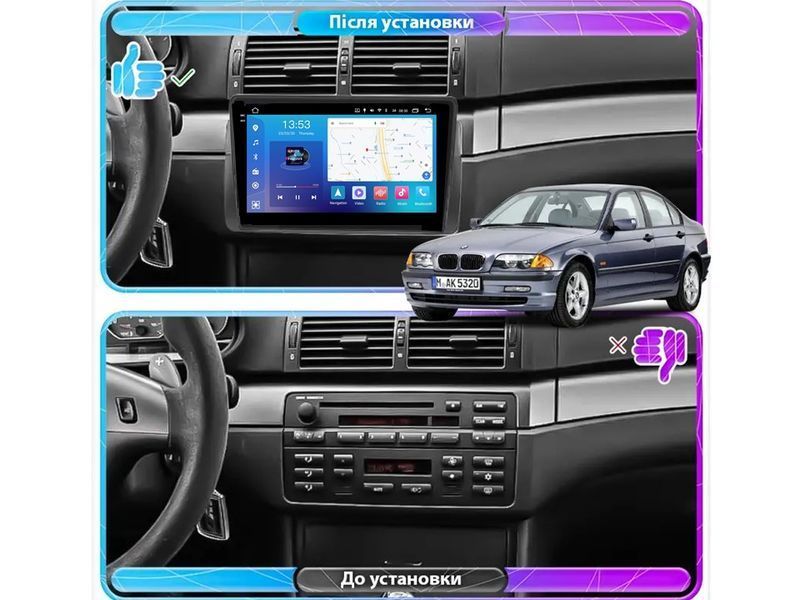Штатна магнітола FORS.auto FS 4 PRO для BMW 3 Series E46 (4+64Gb, 9&quot\;) 1998-2005 FS-4130 фото