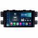 Штатна магнітола Torssen Kia Mohave FL9 4+64Gb 4G Carplay DSP 202306341 фото 2
