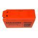 Мото акумулятор MAXION (HUAWEI) 24MXBM-GT4B-5 GEL (12V, 2,3Ah, 25A, -/+) 10011046 фото 2