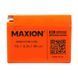 Мото акумулятор MAXION (HUAWEI) 24MXBM-GT4B-5 GEL (12V, 2,3Ah, 25A, -/+) 10011046 фото 1