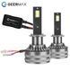Светодиодные лампы GEERMAX S-01 57W 6000K CAN BUS H11 202309223 фото 2