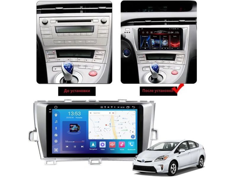 Штатна магнітола FORS.auto FS 2 PRO для Toyota Prius (2+32Gb, 9&quot\;, silver) 2009-2015 FS-2462 фото