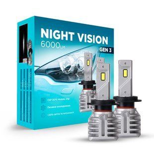 Автомобільні LED лампи H7 Carlamp Night Vision Gen 3 Led автолампи 6000 Lm 5500 K (NVG3H7) 115214 фото