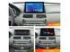 Штатна магнітола FORS.auto FS 1 LITE для Honda Accord 8 (1+32Gb, 10&quot\;) 2008-2012 FS-1006 фото 3
