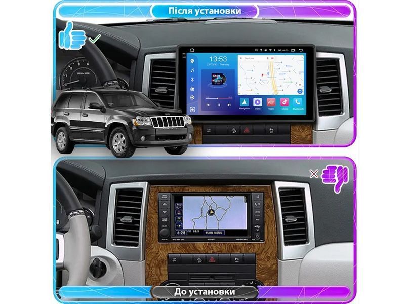 Штатна магнітола FORS.auto FS 4 MAX QLed для Jeep Grand Cherokee (4+32Gb, 10&quot\;) 2005+ FS-8079 фото