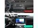 Штатна магнітола FORS.auto FS 6 MAX для Peugeot 308 (6+128Gb, 10&quot\;) 2016-2018 FS-6596 фото 3