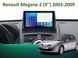 Штатна магнітола FORS.auto FS 6 MAX для Renault Megane 2 (6+128Gb, 9&quot\;) 2003-2009 FS-6437 фото 4