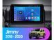 Штатна магнітола FORS.auto FS 2 ULTRA для Suzuki Jimny (2+32Gb, 9&quot\;) 2018-2020 FS-1529 фото 3