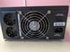 Інвертор гібридний MAXION MXIN- VML-1524 (24V, 1500W) з чистою синусоїдою 1022464 фото 2