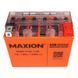 Мото акумулятор MAXION (HUAWEI) 24MXBM-YT20L-4 GEL (12V, 20Ah, 240A, -/+) 10011049 фото 2