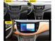 Штатна магнітола FORS.auto FS 4 PRO для Chevrolet Trax (4+64Gb, 9&quot\;) 2017-2019 FS-4485 фото 2