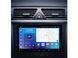 Універсальна магнітола FORS.auto для Volkswagen 2 PRO (9&quot\;, 2+32Gb, CarPlay) VW 2 PRO-9 фото 3