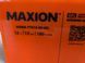 Мото акумулятор MAXION (HUAWEI) 24MXBM-YTX12-BS GEL (12V, 12Ah, 180A, +/-) 10011051 фото 7