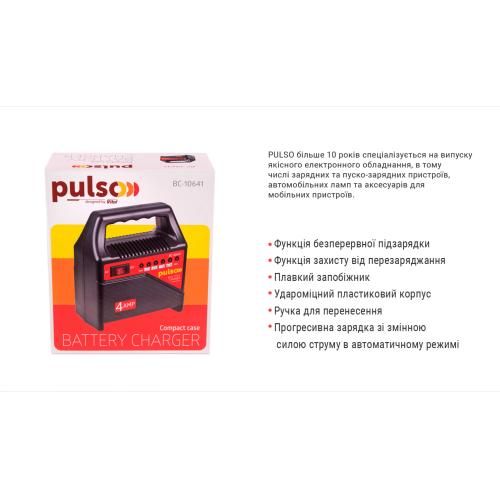 Зарядний пристрій PULSO BC-10641 6&12V/4A/10-60AHR/світлодіодн.індик. 54795 фото