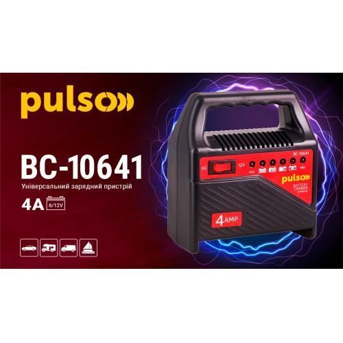 Зарядний пристрій PULSO BC-10641 6&12V/4A/10-60AHR/світлодіодн.індик. 54795 фото