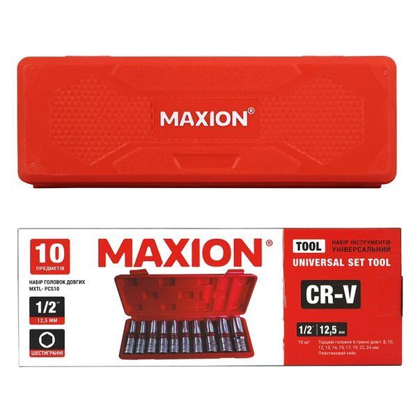 Набір довгих головок 1/2&rdquo;, 10 одиниць, Cr-V, MAXION MXTL- PCS10, (8-24мм) 13151 фото