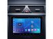 Універсальна магнітола FORS.auto для Volkswagen 2 ULTRA (9&quot\;, 2+32Gb, CarPlay) VW 2 ULTRA-9 фото 2