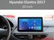 Штатна магнітола FORS.auto FS 2 ULTRA для Hyundai Elantra (2+32Gb, 10&quot\;) 2017 FS-1806 фото 3