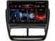 Штатна магнітола FORS.auto FS 2 ULTRA для Fiat Doblo (2+32Gb, 10&quot\;) 2009-2015 FS-1955 фото 1